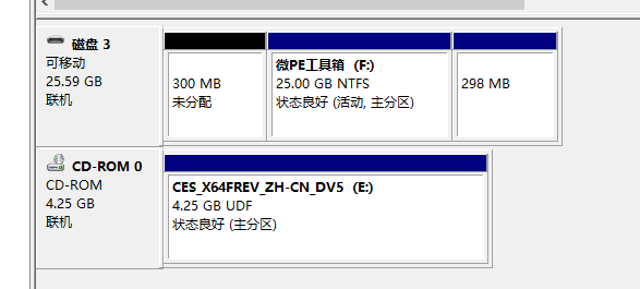 使用IS903 U盘量产系统ISO + PE + DOS 三启_电脑知识论坛_PCEVA,PC绝对