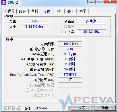 QQ截图20121128173352.png