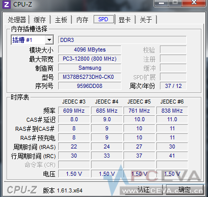 QQ截图20121203185710.png