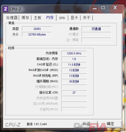 捕获.JPG