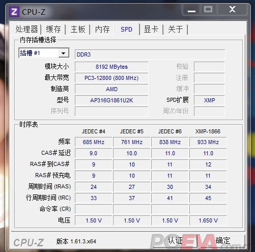 捕获1.JPG