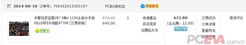 记录.jpg