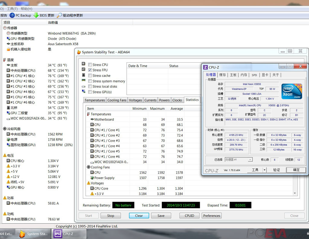 28 D14 A15X2.jpg