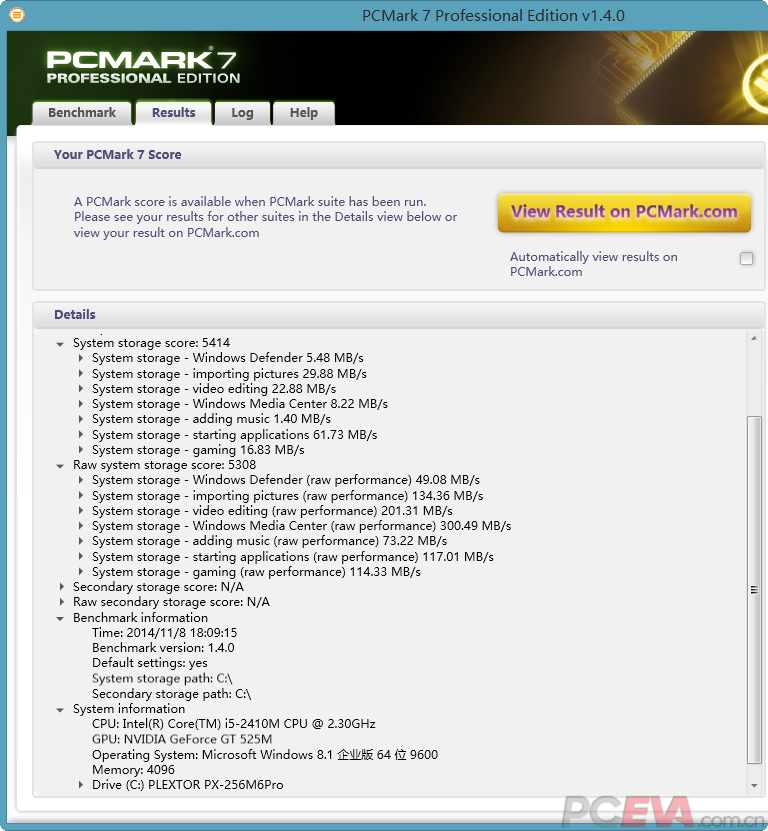 pcmark-7-yp99--.png