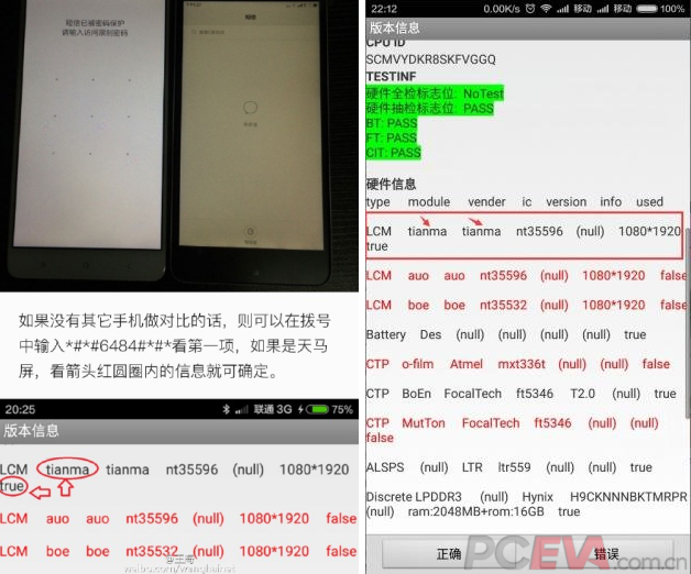 1608302028.png