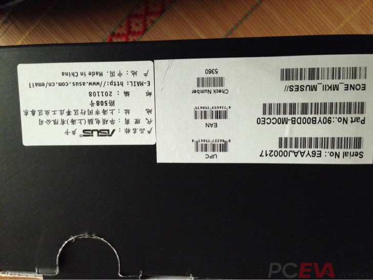 TB2v3.DeVXXXXcVXXXXXXXXXXXX_!!766001671-0-fleamarket.jpg_728x728.jpg