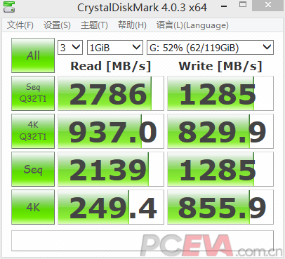 M6V Crystal with PlexTurbo.png