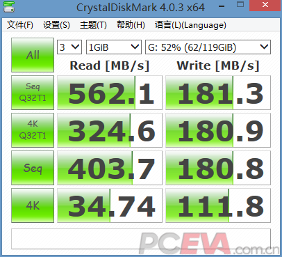 M6V Crystal.png