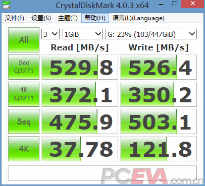 Extreme Pro Crystal.png