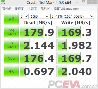 WD Blue Crystal.png