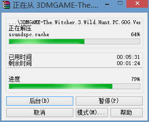 巫师3解压 V300.png