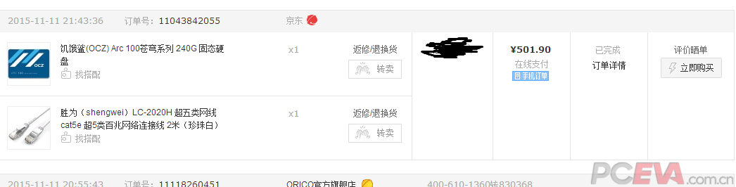 1 - 副本.png