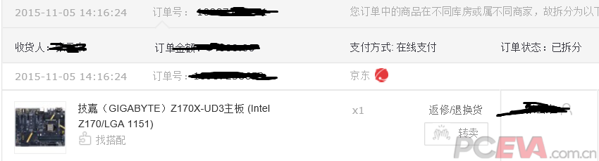 QQ图片20160111124128.png