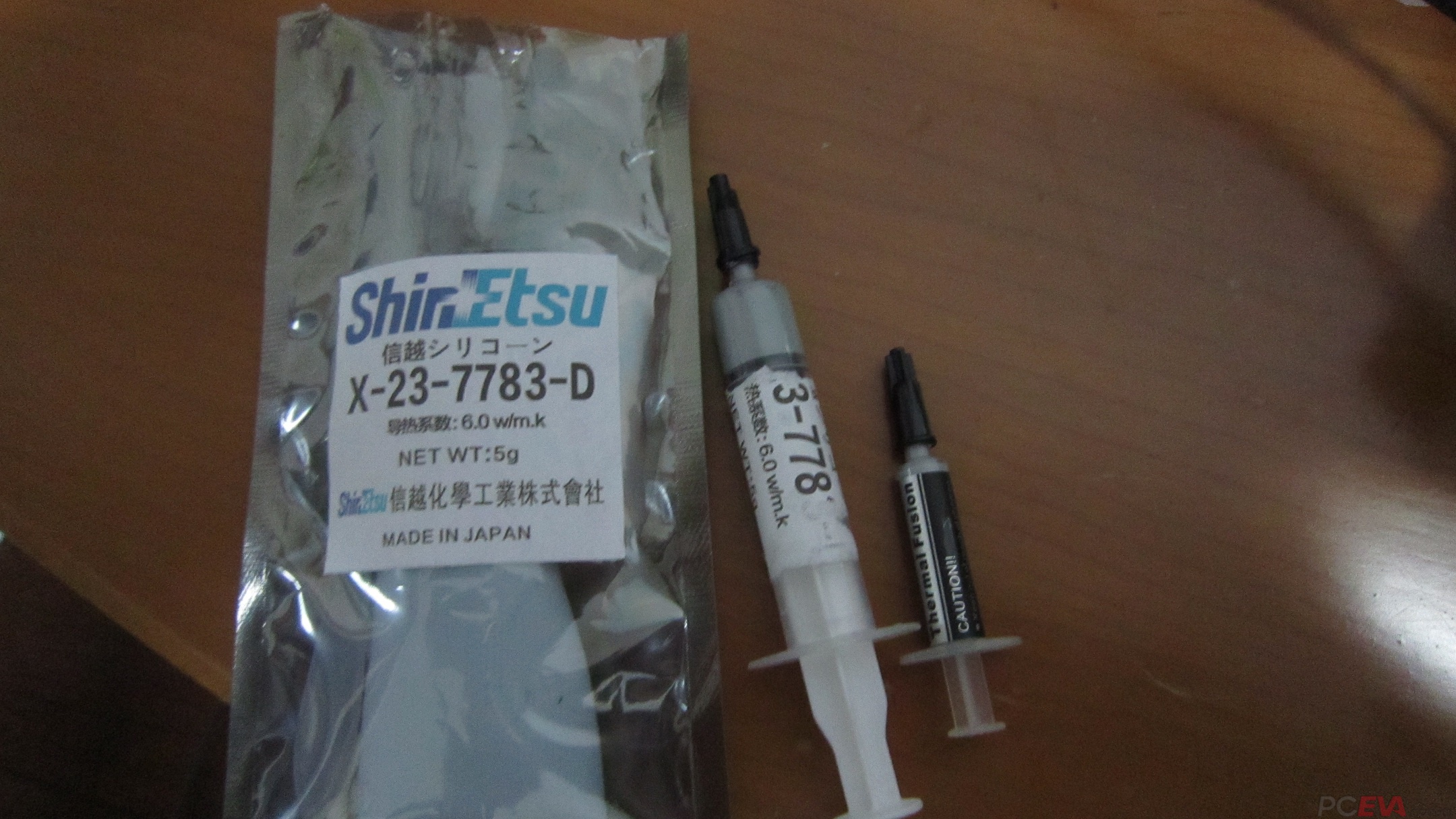7783硅脂和我自己的7783硅脂，附送的更好涂不是那么干，我自己买的超级干，十分难涂。 ... ... ... ... ... ...