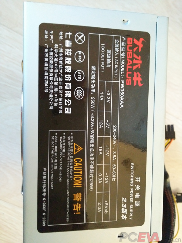 IMG_20160224_071426_副本.jpg