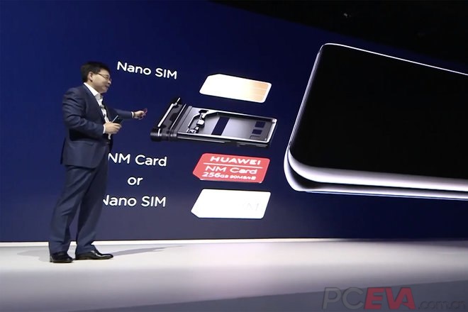 解析华为新发布的手机NM存储卡