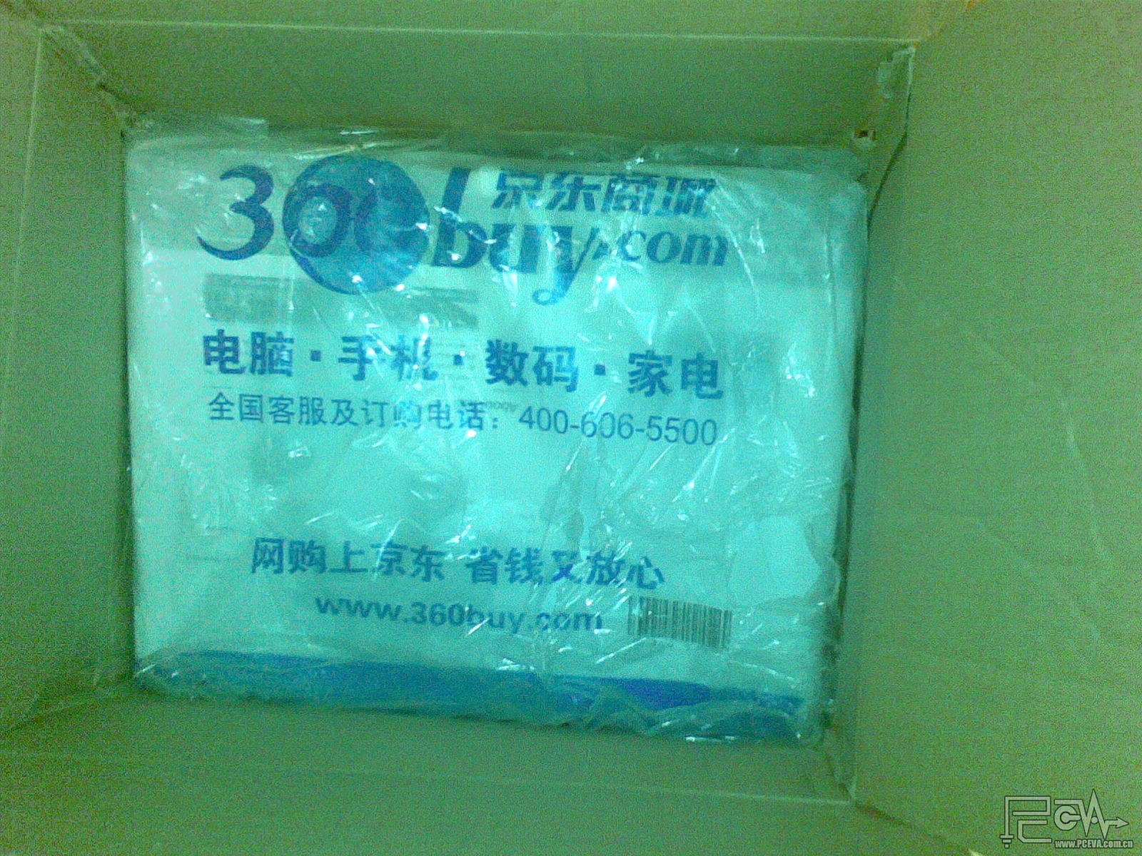 图像002.jpg