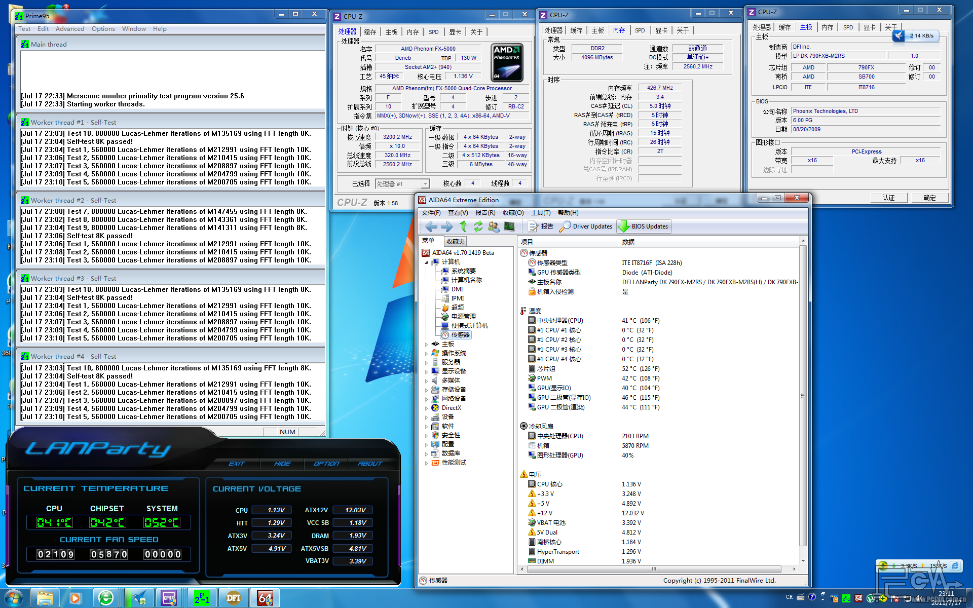 5000 1.136 3.2g.png