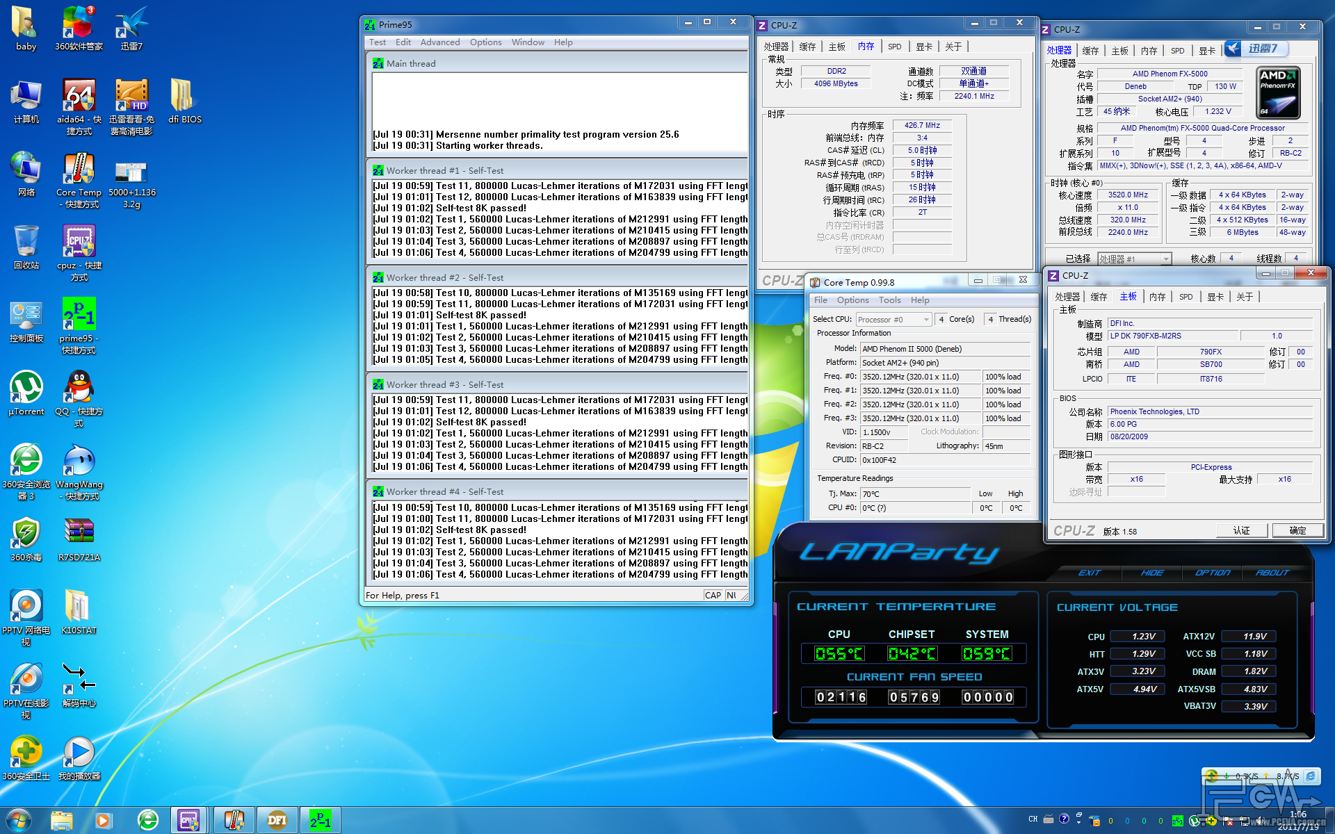 5000 1.232V 3.52G.png