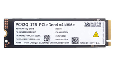 比肩TLC：长江存储PC42Q商用消费级SSD评测