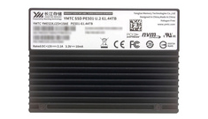 驱动AI变革 长江存储PE501 61.44TB QLC企业