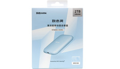 磁吸+双色可选：致态灵·潮流版移动固态硬