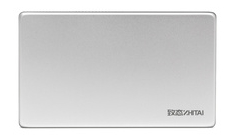 消除职场存储焦虑：致态灵·先锋版移动固态