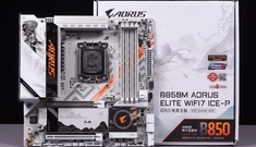 千元国风水墨画主板，技嘉B850M雕妹主板评