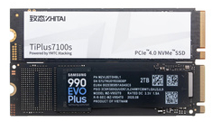 四通道无缓SSD巅峰战：致态TiPlus7100s Vs 