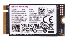 高效固件与稳定兼容 忆联AE531商用消费级QL