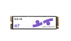 真金不怕火炼 致态小翼e7 1TB耐久度测试报