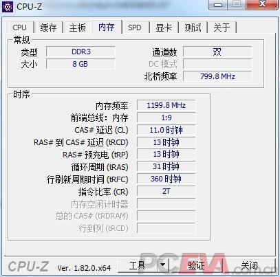 QQ截图20180130212950.jpg