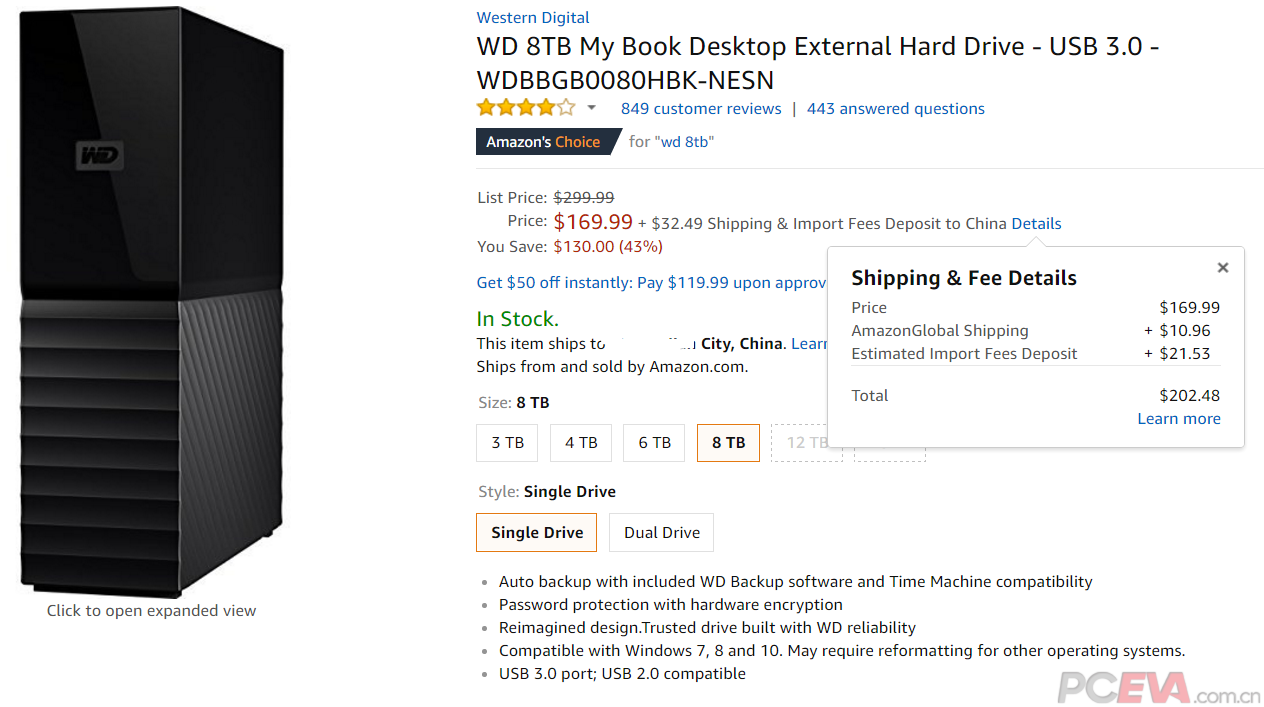 捕获WD 8TB My Book Desktop External Hard Drive - USB 3.0 - WDBBGB0080HBK-NESN - .png