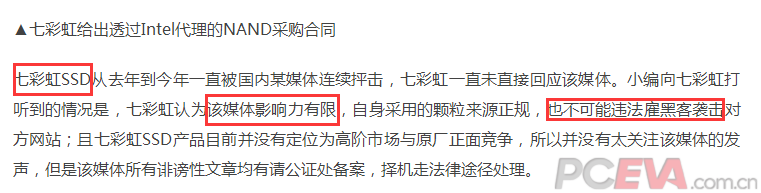 QQ图片20180824165811.png