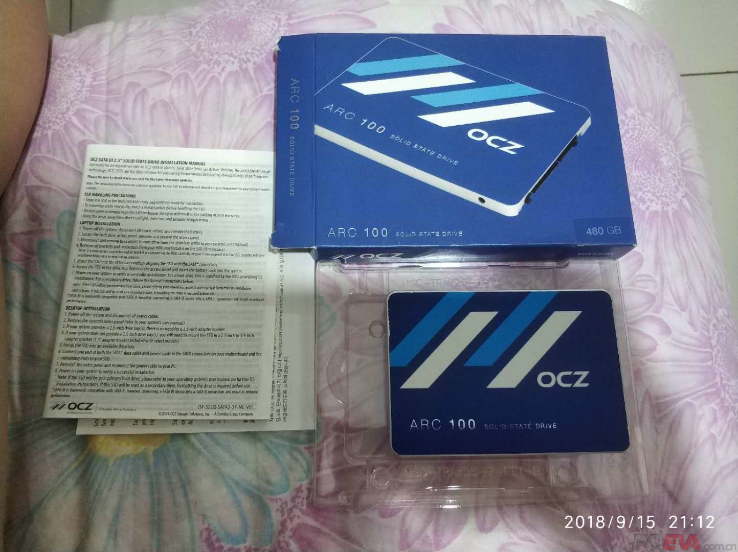 微信图片_20180917222720.jpg