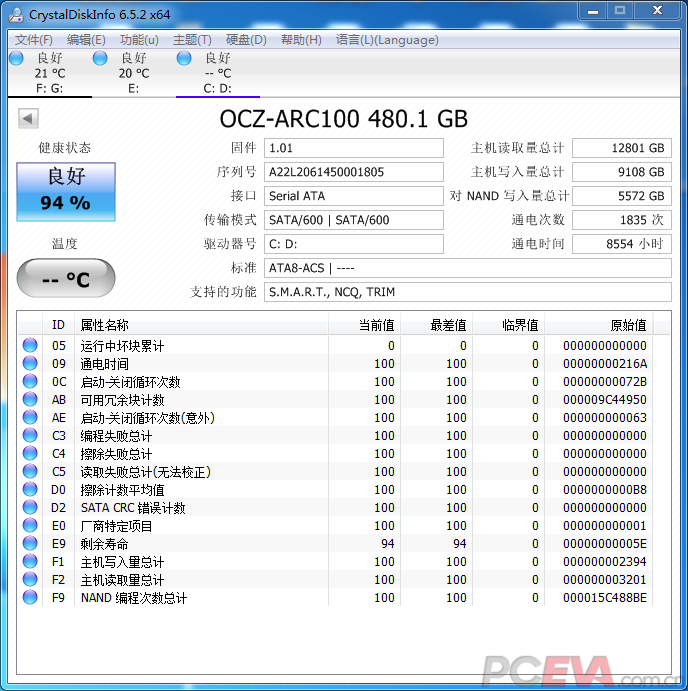 微信图片_20180918075405.png