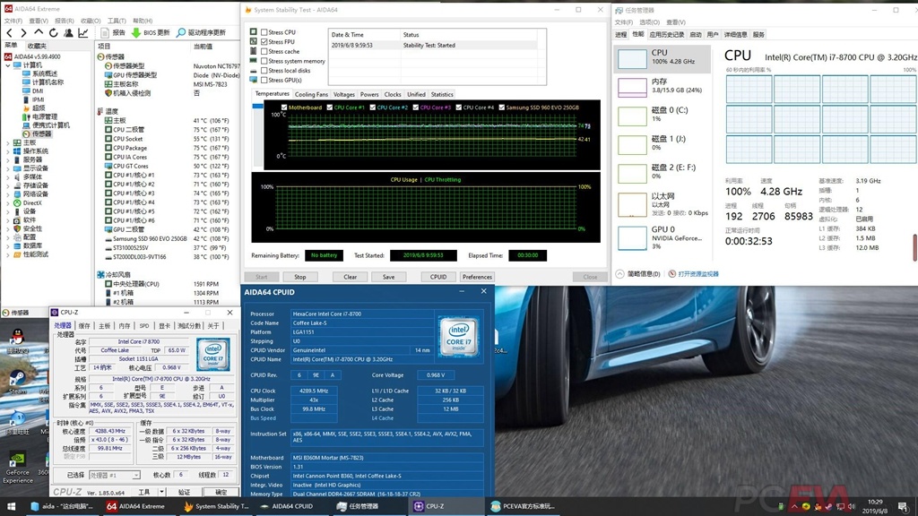 8700单烤fpu30分钟.jpg