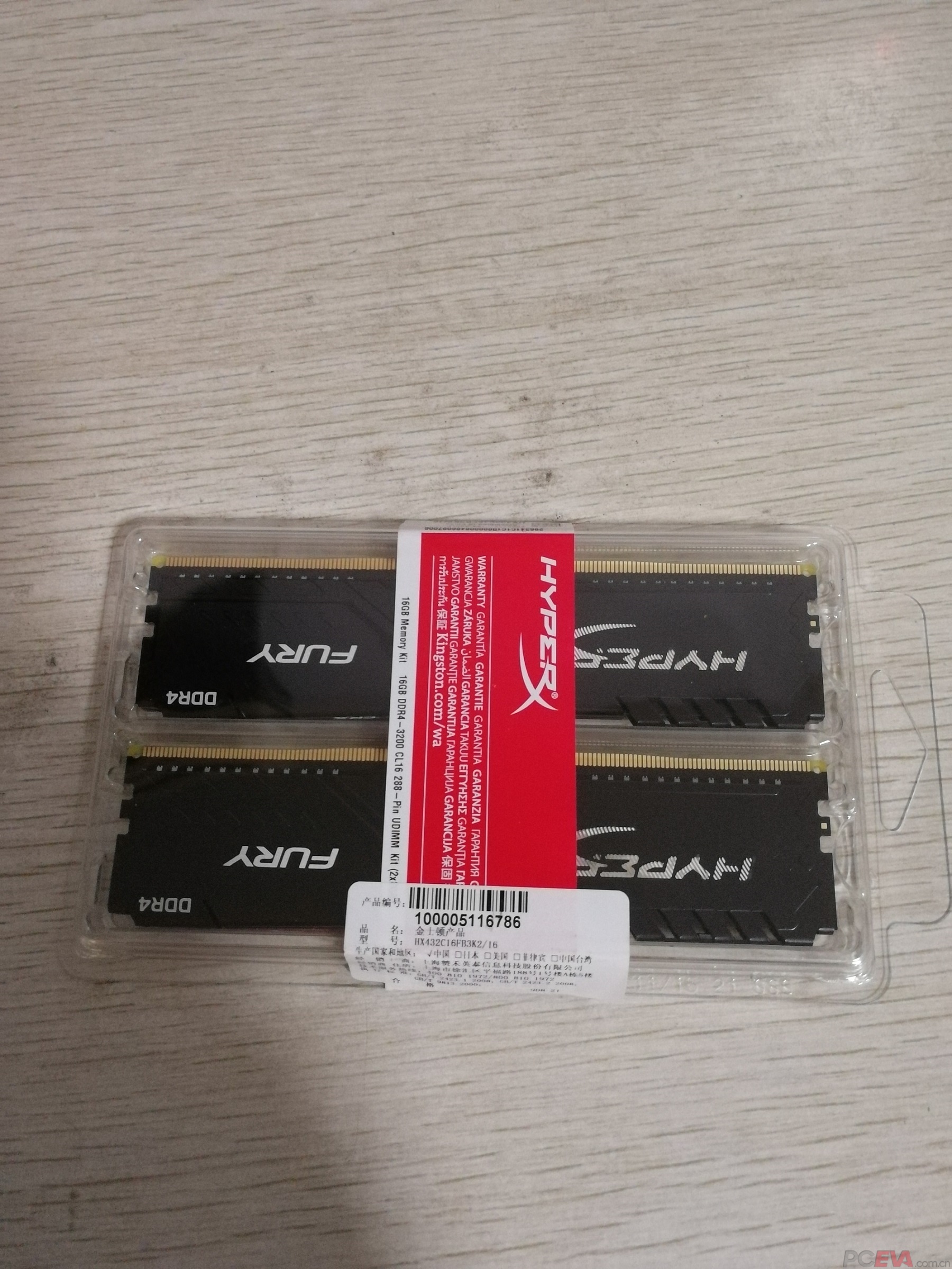 开箱2