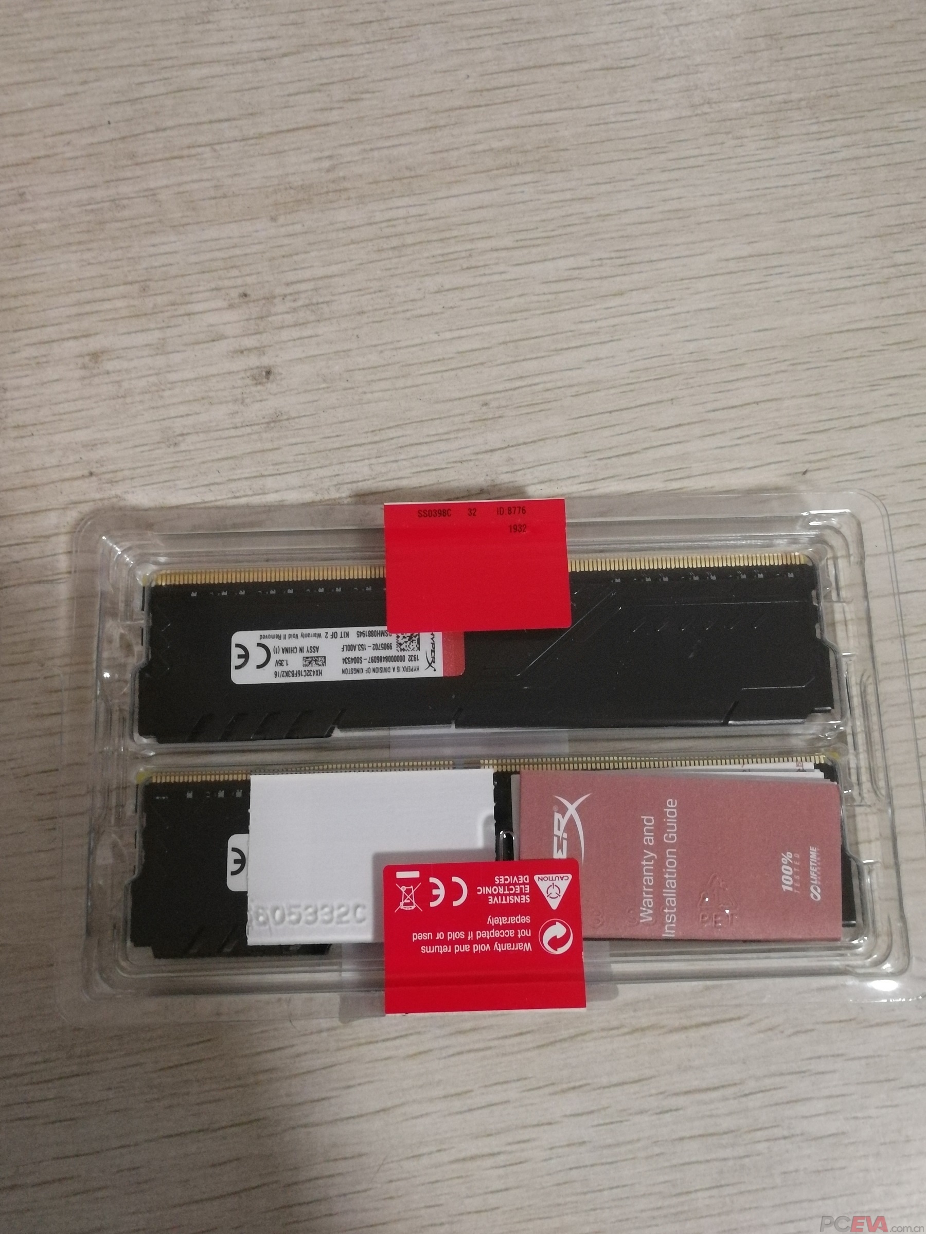 开箱1