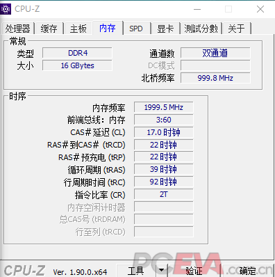 批注 2019-09-13 205932.png