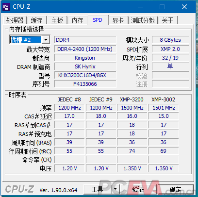 批注 2019-09-13 210026.png
