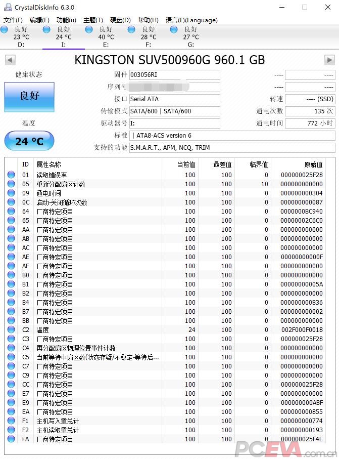 QQ截图20191031200003.jpg