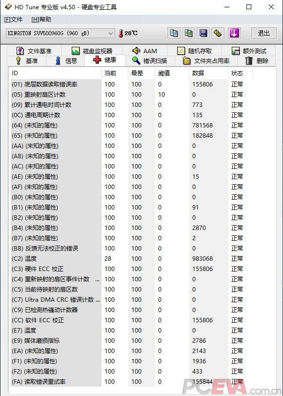 QQ截图20191031201803.jpg