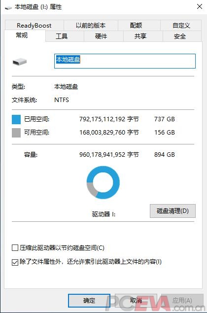 QQ截图20191031201835.jpg