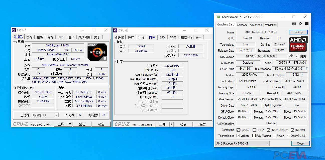 二代锐龙amd锐龙52600能战酷睿i59400f吗