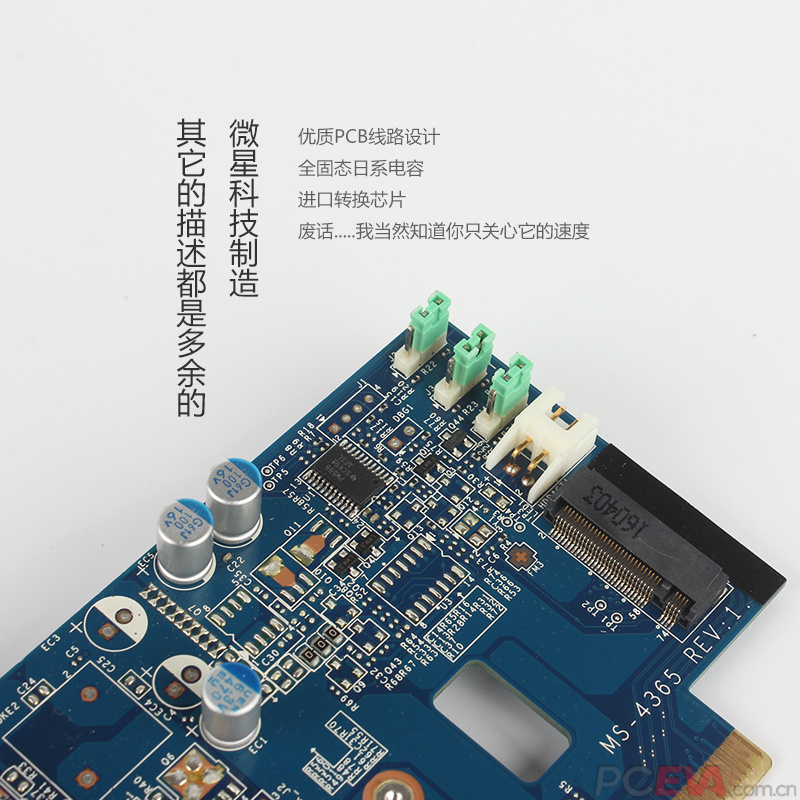 HP Z Turbo Drive G2 PCI-E SSD M.2 固态硬盘转接卡 742006-003 (5).jpg