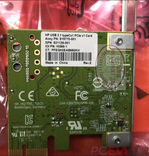 HP USB 3.1 Type-C PCIe x1 扩展卡 821128-001 819770-001 (4).jpg