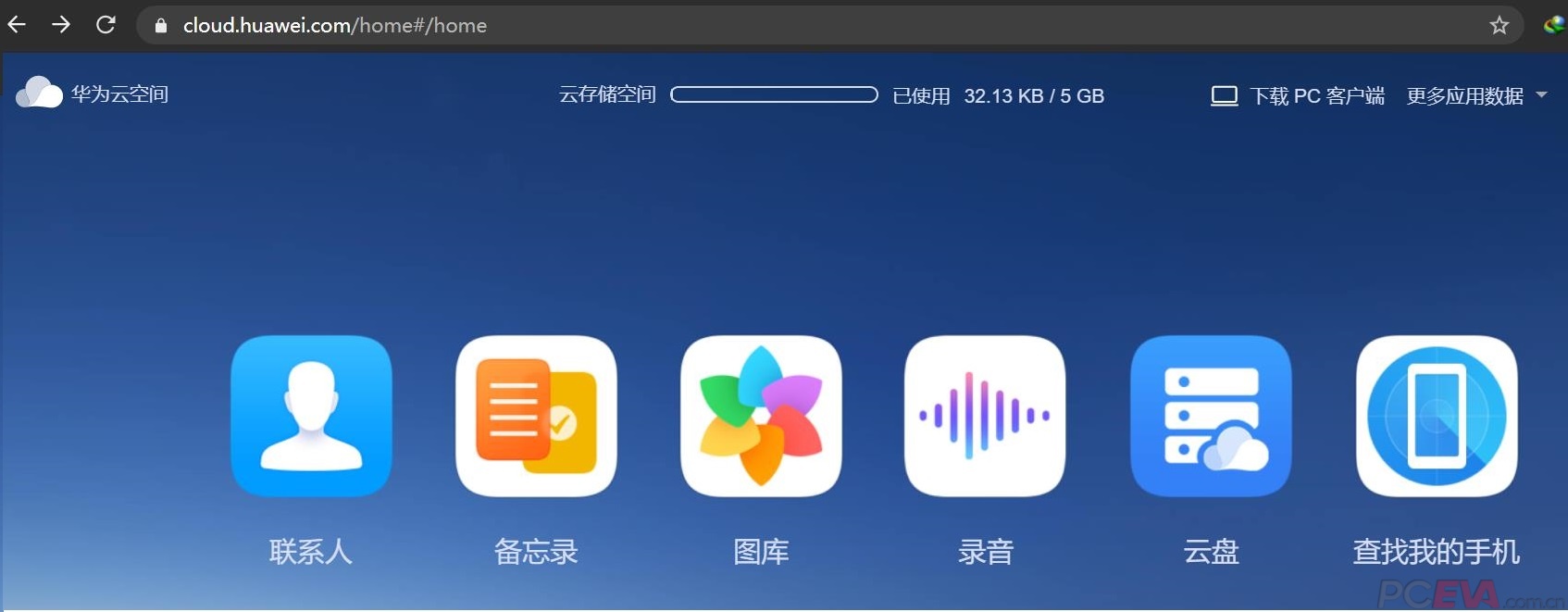 微信截图_20200825085159.jpg