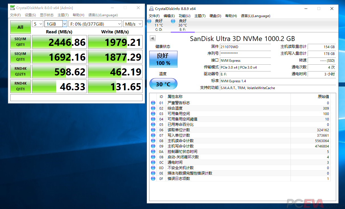 闪迪 SN550 1T CrystalDisk.PNG