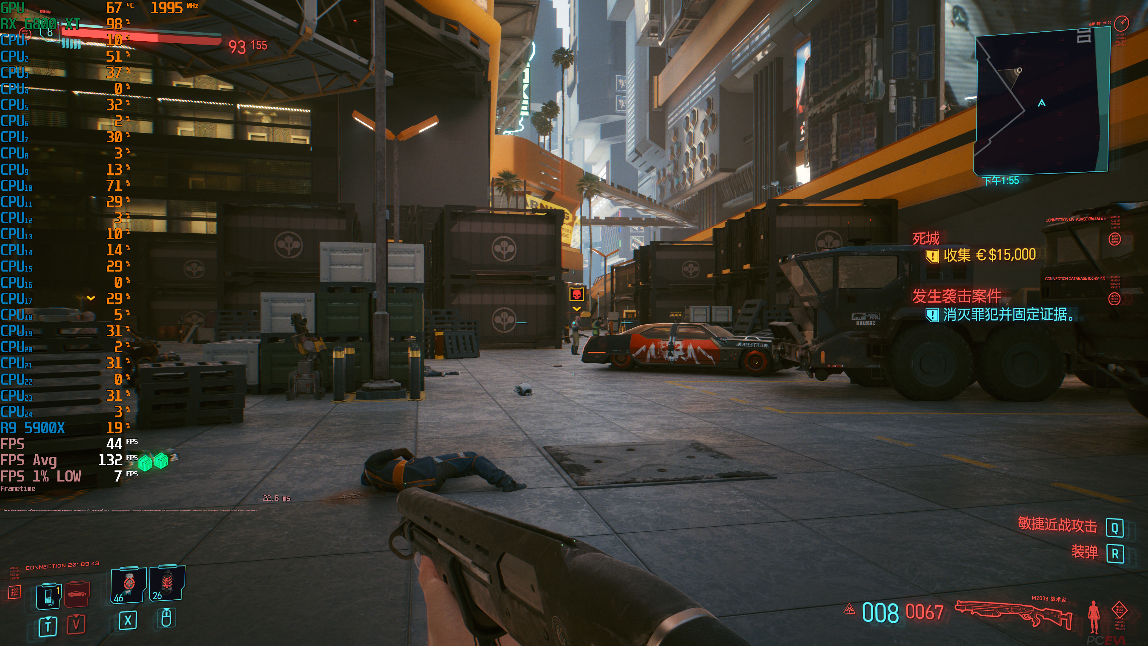 cyberpunk2077锐龙补丁提速10